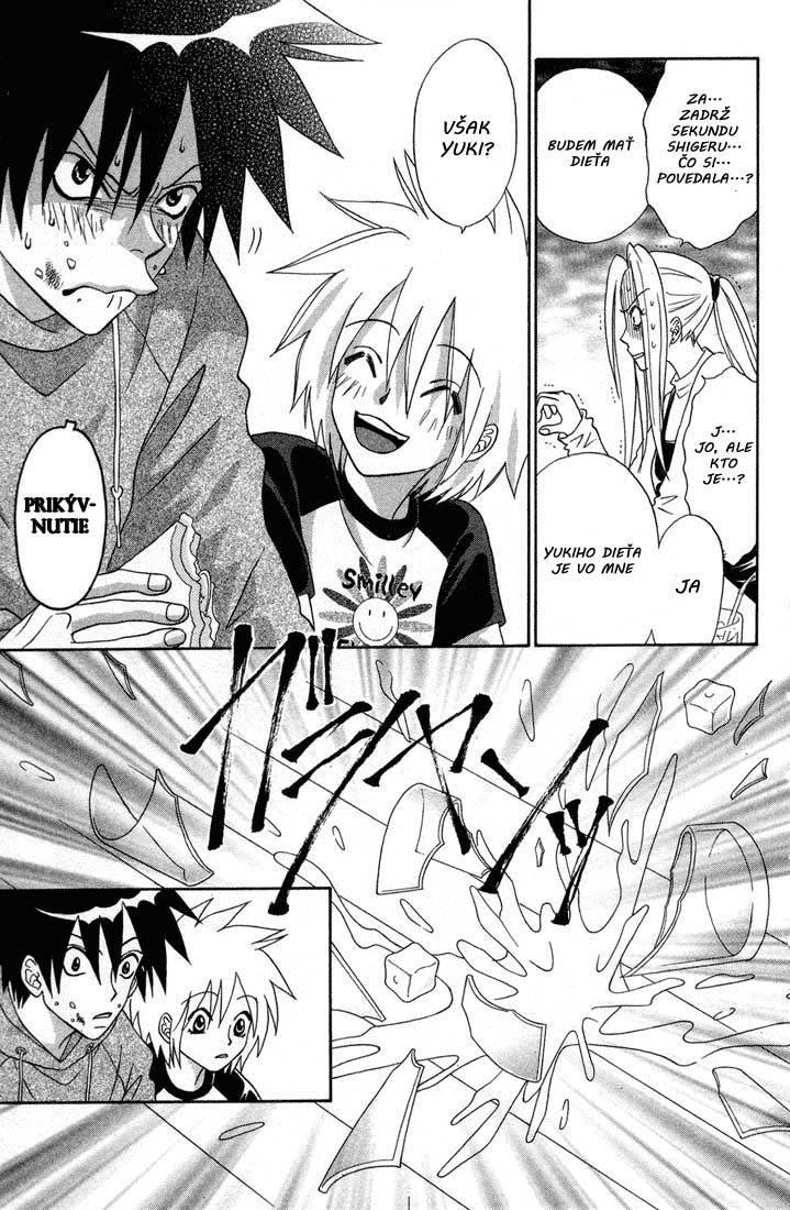 Akkan Baby vol02 chap05 p010.jpg